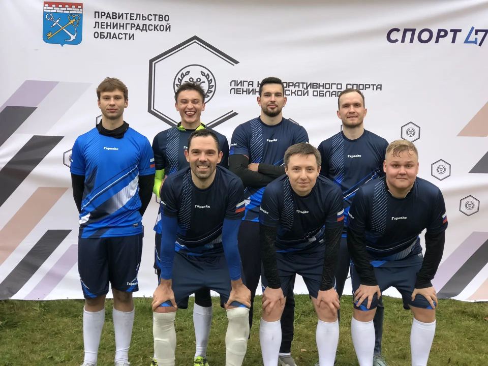 Команда ГАРВЕКС на Кубке Лиги корпоративного спорта Ленинградской области по футболу 6×6, 17 октября 2026