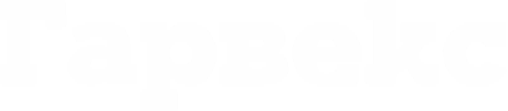 гарвекс лого
