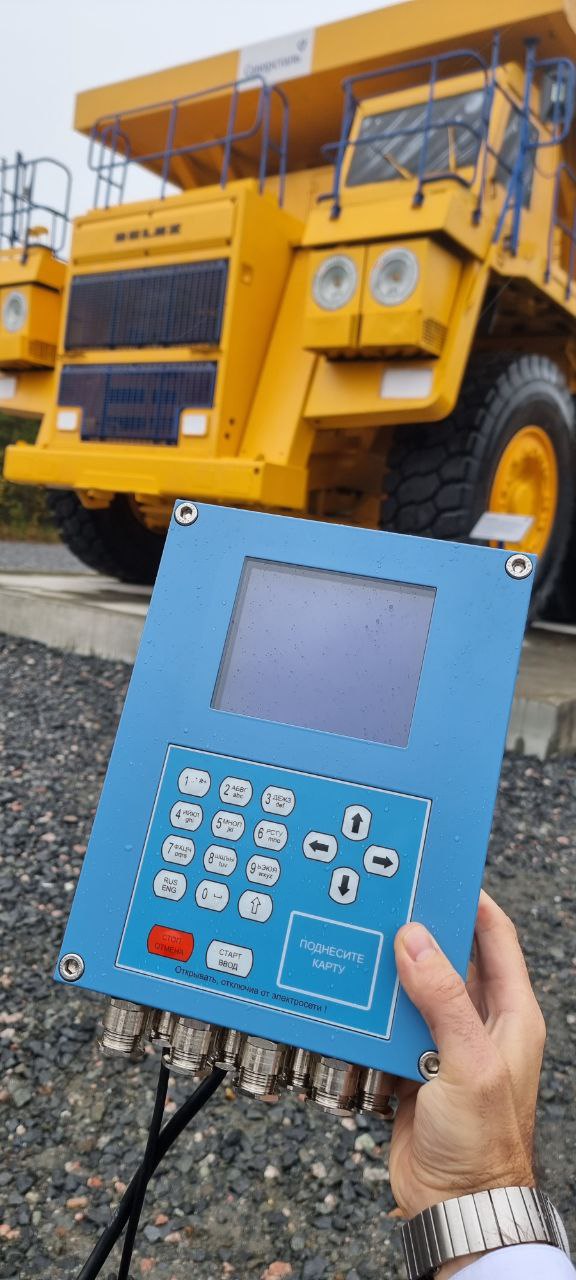 Контроллер КВОТА-3